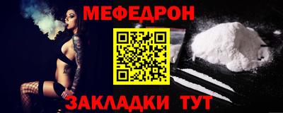 герыч Нягань