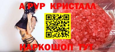герыч Нягань
