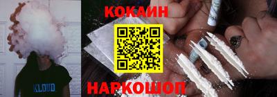 MESCALINE Обь