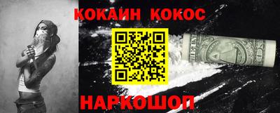 герыч Нягань