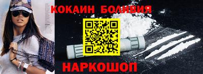 MESCALINE Обь