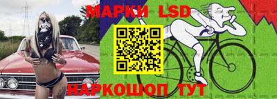 MESCALINE Обь