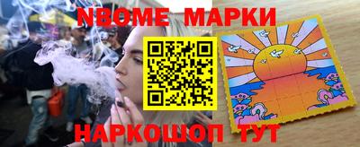 герыч Нягань