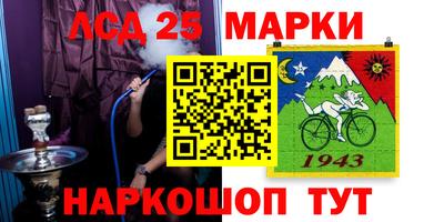 мефедрон VHQ Обнинск