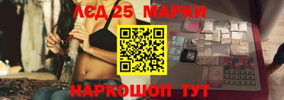 герыч Нягань