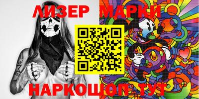 герыч Нягань