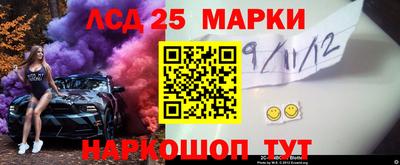 герыч Нягань