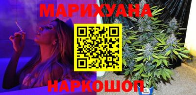 герыч Нягань