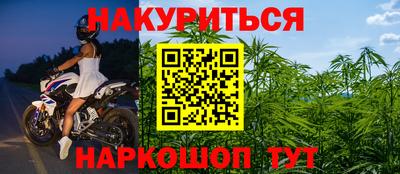 герыч Нягань