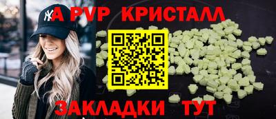MESCALINE Обь