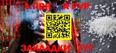 герыч Нягань