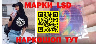 MESCALINE Обь