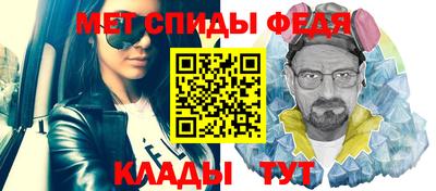 герыч Нягань