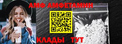 MESCALINE Обь