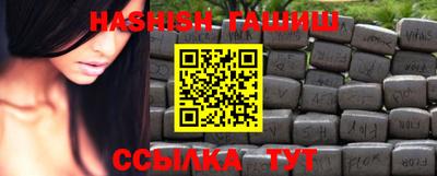 герыч Нягань