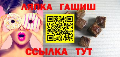 герыч Нягань