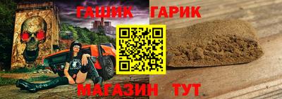 MESCALINE Обь